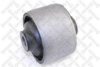 NISSA 555015M000B Control Arm-/Trailing Arm Bush